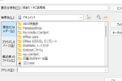 f09f8c90 word urlefbc9aworde69687e69bb8e381aburle38292e68cbfe585a5e38199e3828be696b9e6b395
