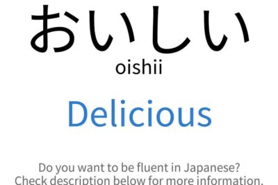 f09f8da3 japanese word for deliciousefbc9ae3808ce7be8ee591b3e38197e38184e3808de38292e6848fe591b3e38199e3828be697a5e69cace8aa9ee8a1a8e78fbe