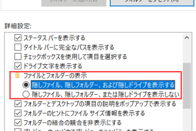 💾 Word 名前を付けて保存できない:Wordファイルを保存できない時の対処法 1 f09f92be word e5908de5898de38292e4bb98e38191e381a6e4bf9de5ad98e381a7e3818de381aae38184efbc9aworde38395e382a1e382a4e383abe38292e4bf9d 1