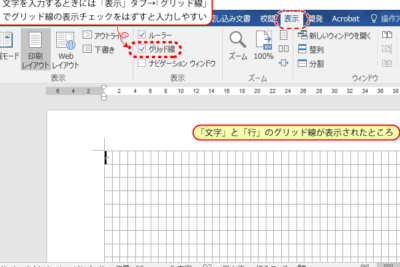 f09f9384 word e382b0e383aae38383e38389efbc81worde381aee382b0e383aae38383e38389e7b79a