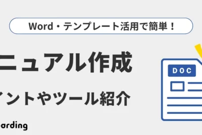 f09f9384worde381a7e3839ee3838be383a5e382a2e383abe38292e4bd9ce68890efbc81e58886e3818be3828ae38284e38199e38184e3839ee3838be383a5e382a2