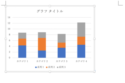 📊 Word グラフ編集:データを見やすく表現 9 f09f938a word e382b0e383a9e38395e7b7a8e99b86efbc9ae38387e383bce382bfe38292e8a68be38284e38199e3818fe8a1a8e78fbe