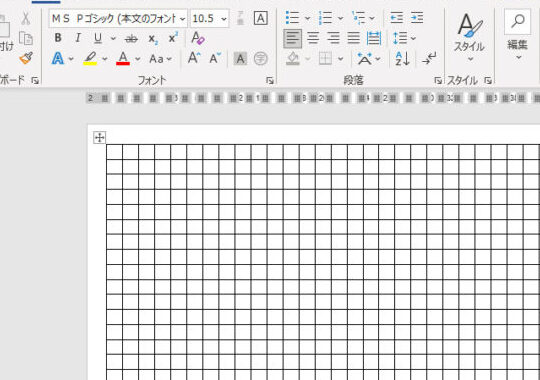 📒 Word 方眼紙：デジタルで方眼紙！設定方法と便利な活用術