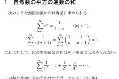 f09f9484worde38292texe381abe5a489e68f9befbc81e695b0e5bc8fe38284e8ab96e69687e38292e7be8ee38197e3818fe587bae58a9bf09f939d