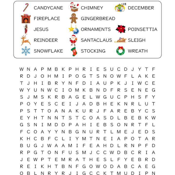 🔎 Word search for kids！子供向け単語探しゲーム