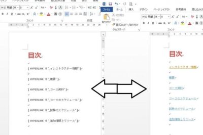 🔣 Word フィールドコード表示:文書の構造を理解 9 f09f94a3 word e38395e382a3e383bce383abe38389e382b3e383bce38389e8a1a8e7a4baefbc9ae69687e69bb8e381aee6a78be980a0e38292e79086e8a7a3