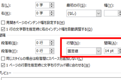 furigana word e383abe38393e8a1a8e7a4bae38195e3828ce381aae38184e69982e381aee5afbee587a6e6b395